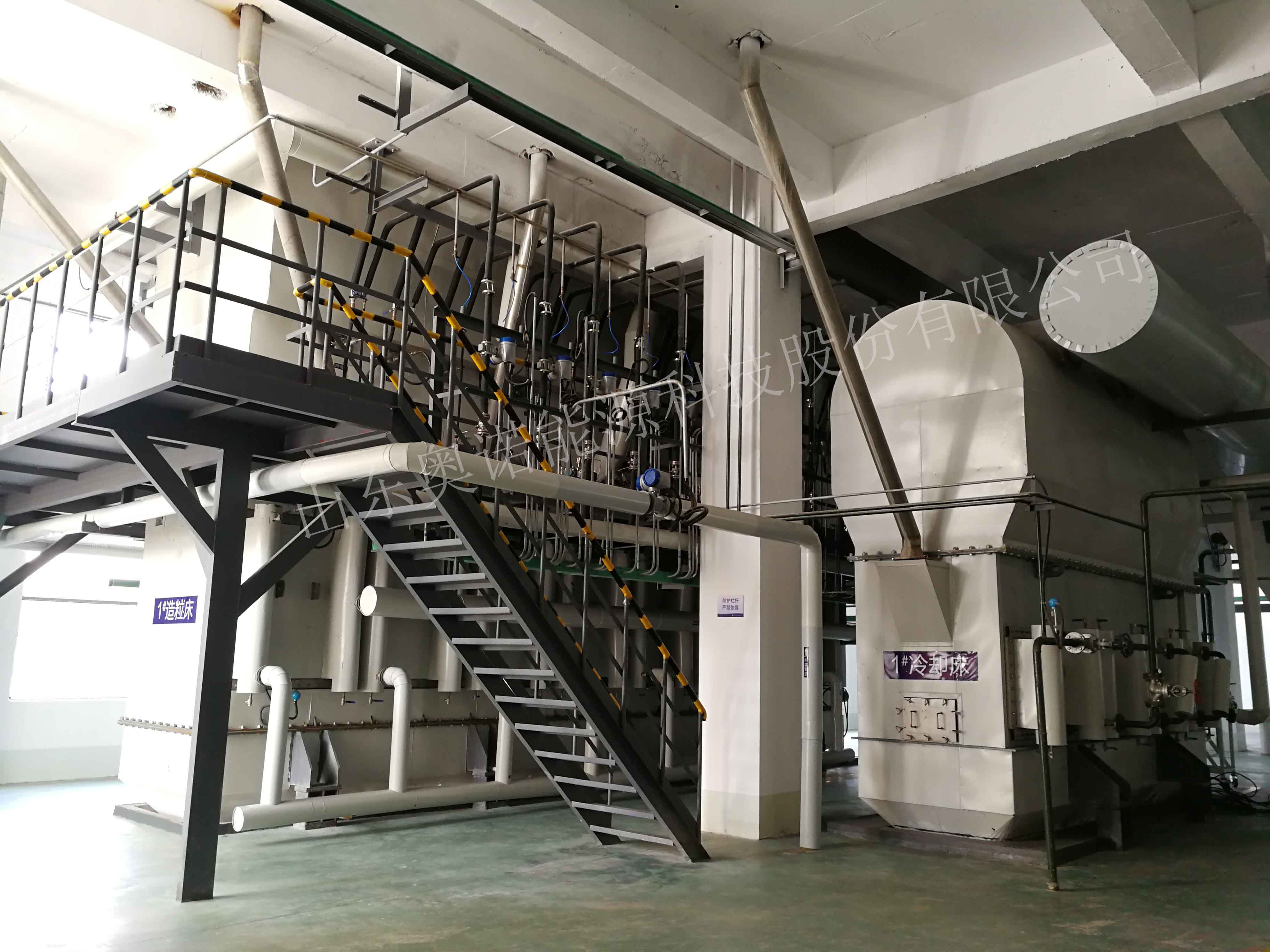 頂噴式流化床造粒干燥機(jī)